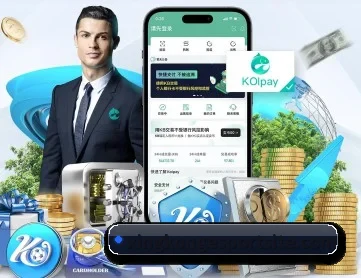 星空电竞 APP 深度功能