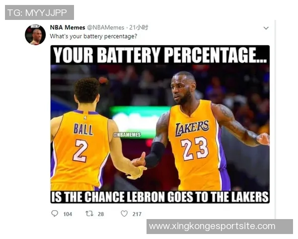 杰弗森直言当今联盟掘金雷霆火箭尼克斯骑士勇士实力超越湖人