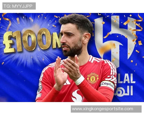 B费透露今夏曼联将收到8000万至1亿镑的报价年薪税后达4000万欧