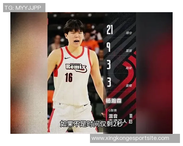 队记称赞杨瀚森实力超群小约基奇之名实至名归球队管理层眼光独到